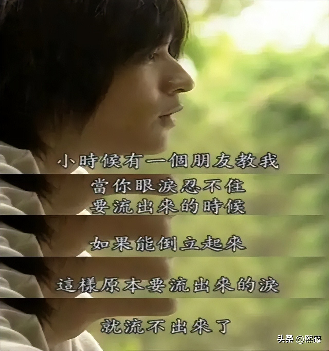 娱乐回忆杀90后追过的台湾偶像剧,台湾偶像剧回忆杀