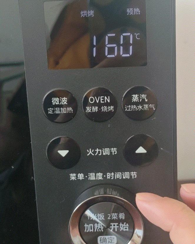 无烟厨房炒菜机,无烟烹饪炒菜机