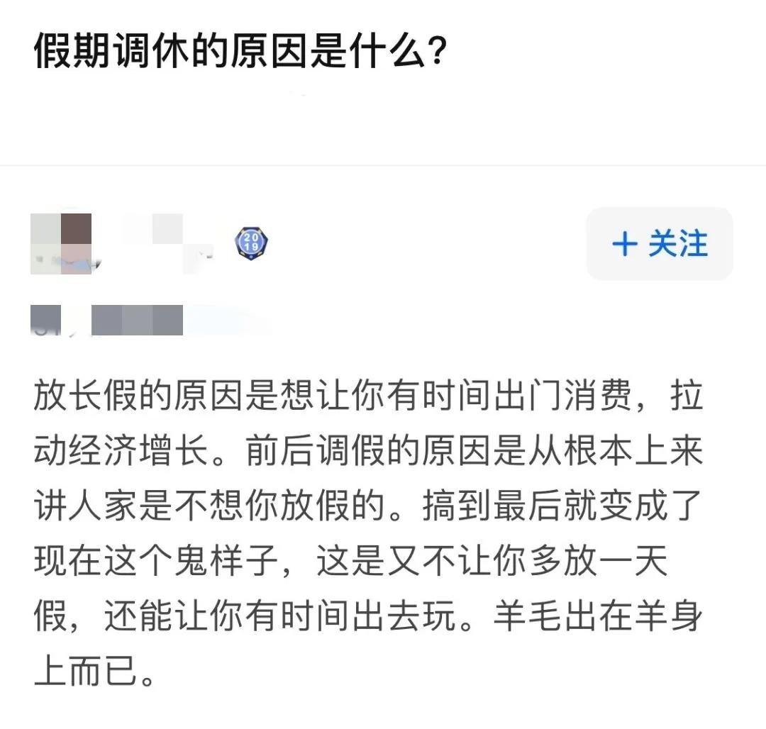 捅了别人一刀我该怎么办,被人捅了一刀该不该拔出来