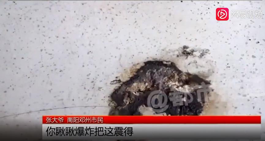 一居民家里突然爆燃,厨房电饭煲发生火灾怎么办