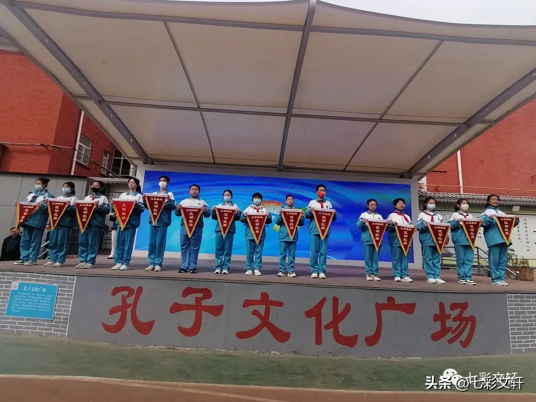 日日精进，聚焦事业——邢台七中十五中联合校和善苑教导处周总结