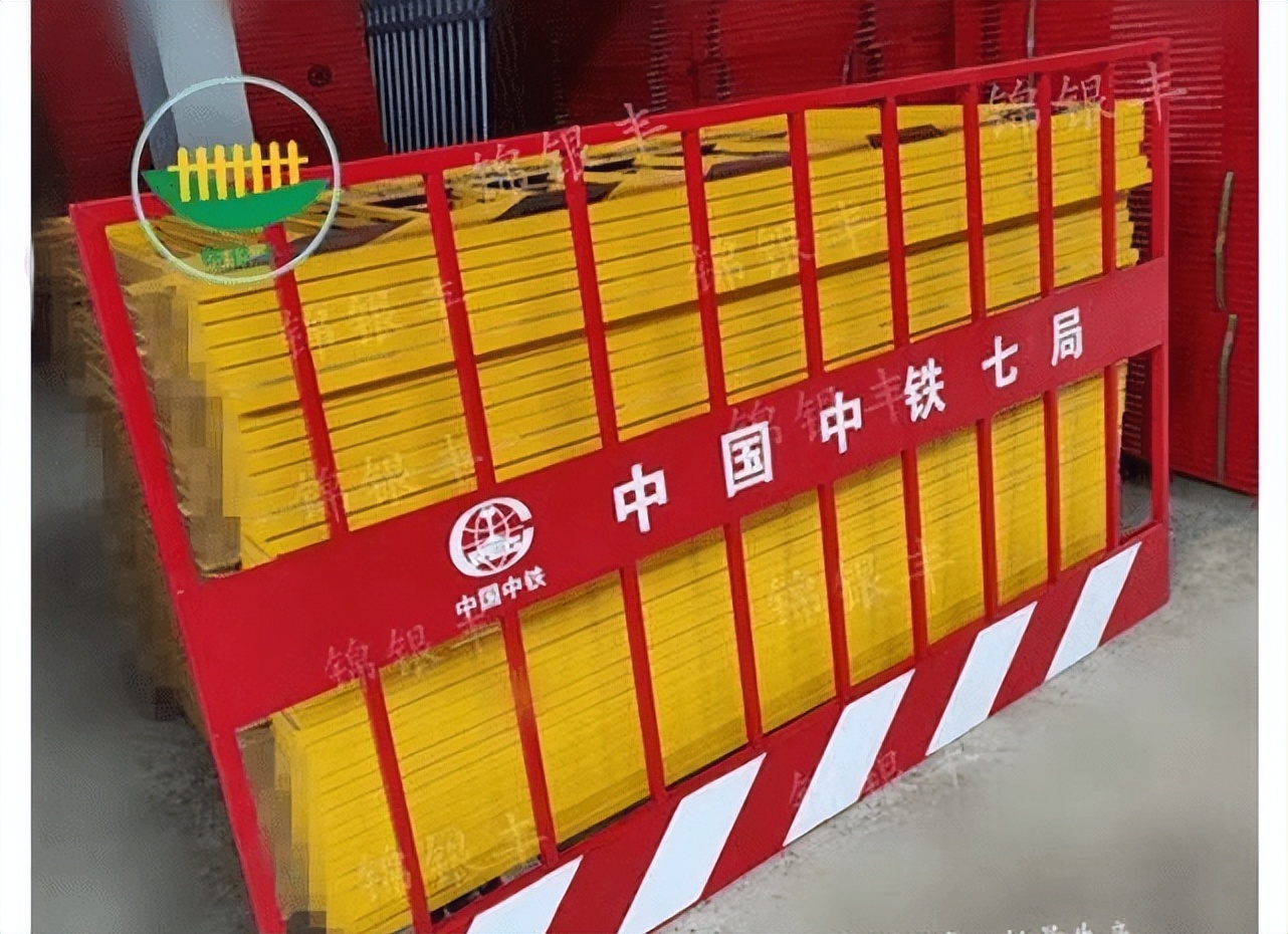 锦银丰基坑护栏网厂家,基坑围栏护栏生产厂家找锦银丰