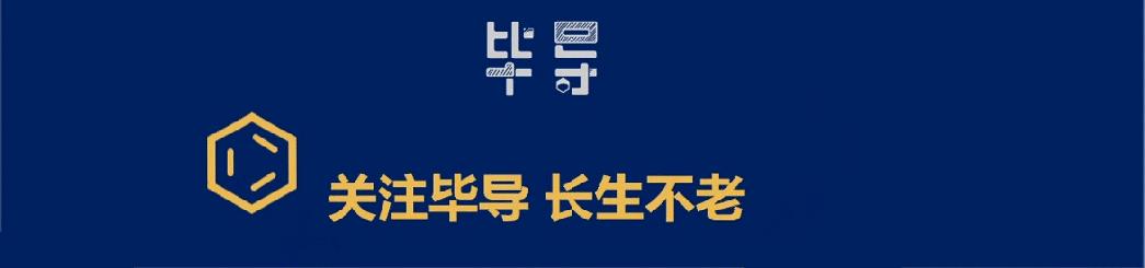 如何将论文查重率降到最低,论文查重率怎么降到10%以下