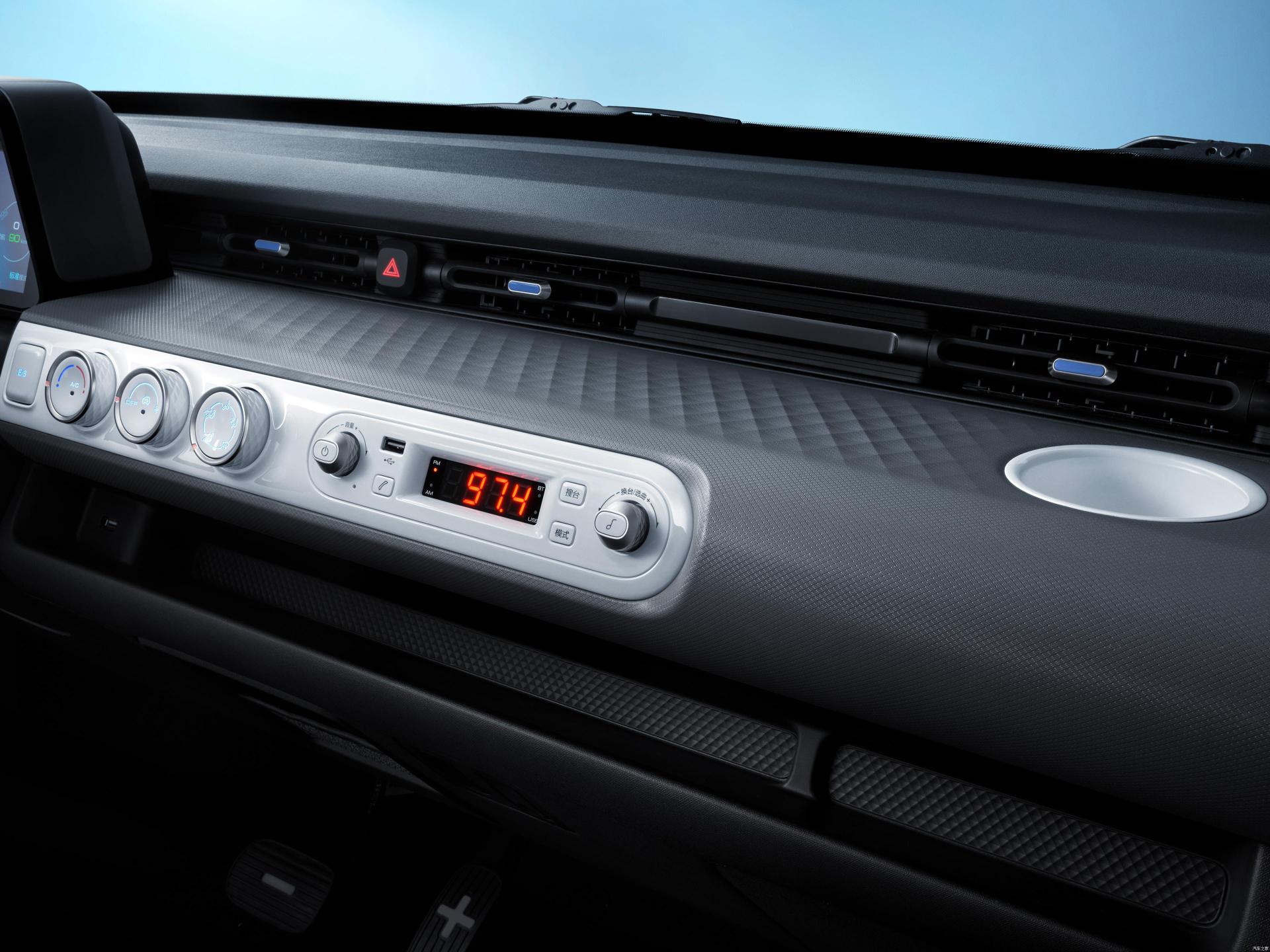 五菱miniev购买流程,低价出售五菱miniev