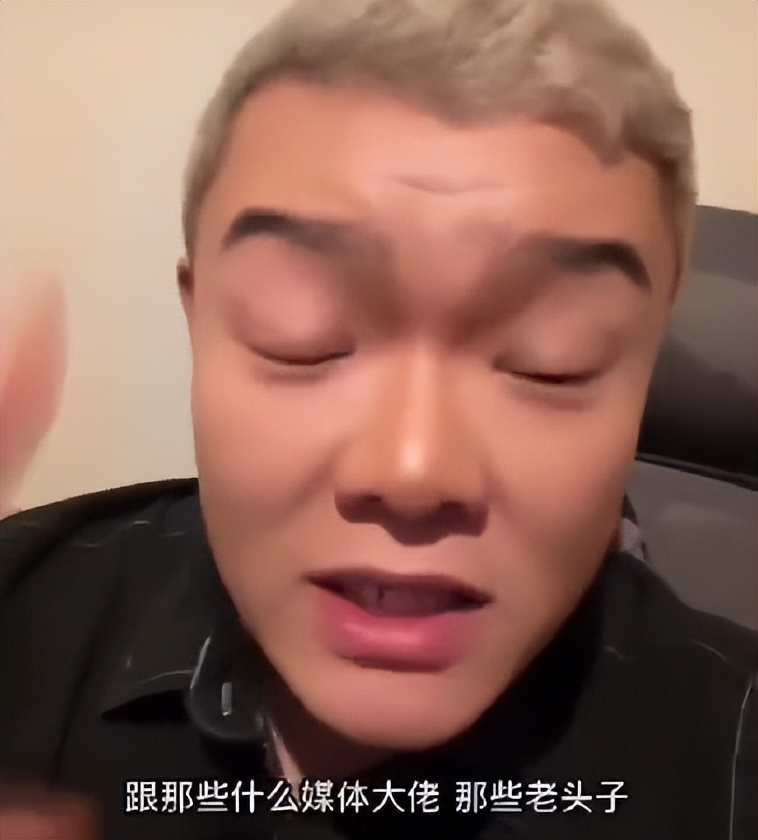 歧视、骂街、删评，这“黑雪公主”终于翻车了！