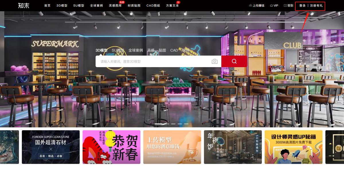 不出门就能赚钱的副业有哪些呀,上班赚钱副业