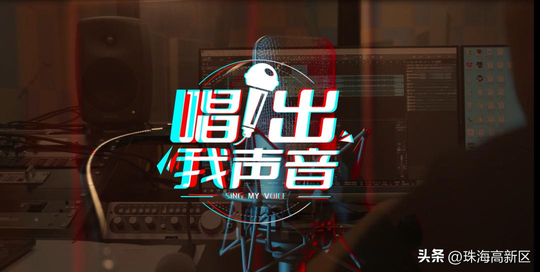 2020珠海比赛获奖名单,珠海赛事冠军