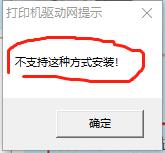 兄弟打印机dcp-1618w怎么装驱动,brother1218w打印机怎么连接电脑
