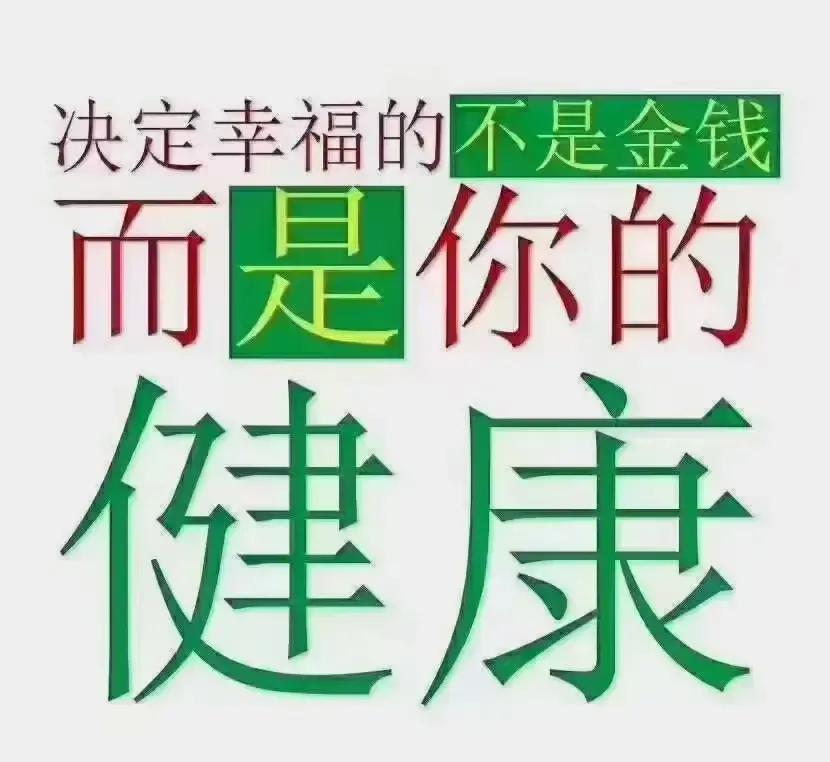 庚子日柱2023年癸卯年运势,癸卯年2023年哪个月出生最好