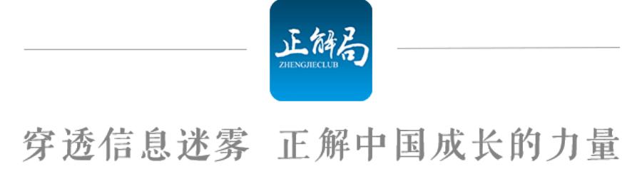 英国女王下葬：印度人为何索要王冠上的钻石？