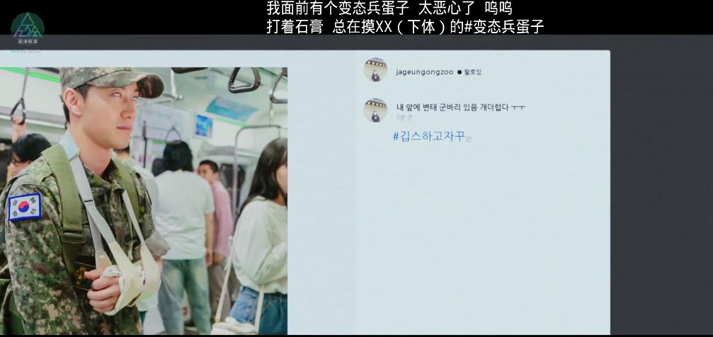 沙雕搞笑喜剧推荐,沙雕喜剧视频笑得肚子疼