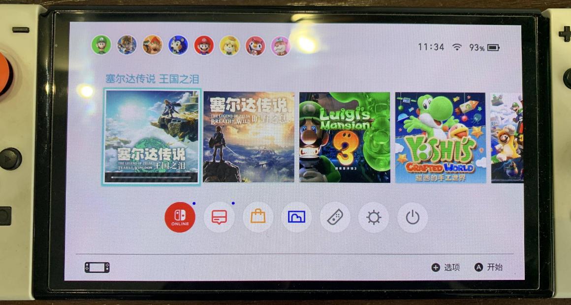 塞尔达传说王国之泪血量上限恢复,塞尔达传说国王之泪保存进度没了