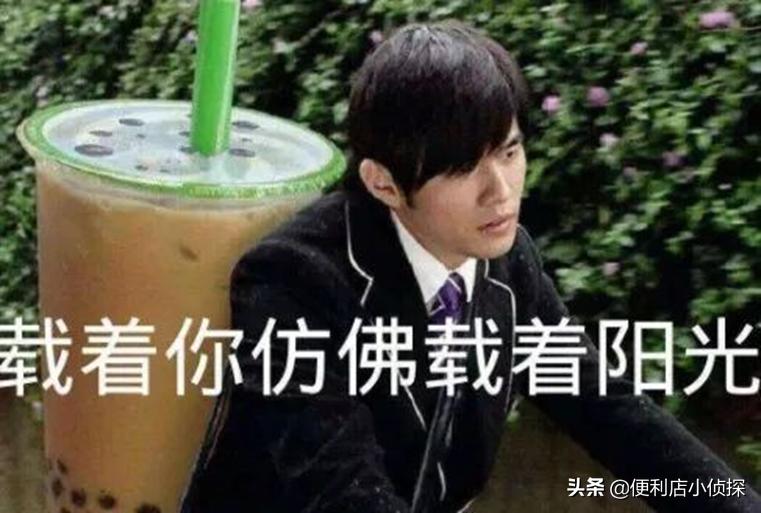 喝一杯不加糖的奶茶会胖吗,喝奶茶几分糖比较不容易胖