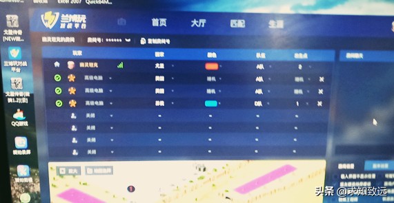 红色警戒最好玩的单人防守图,红色警戒三人防守山海关