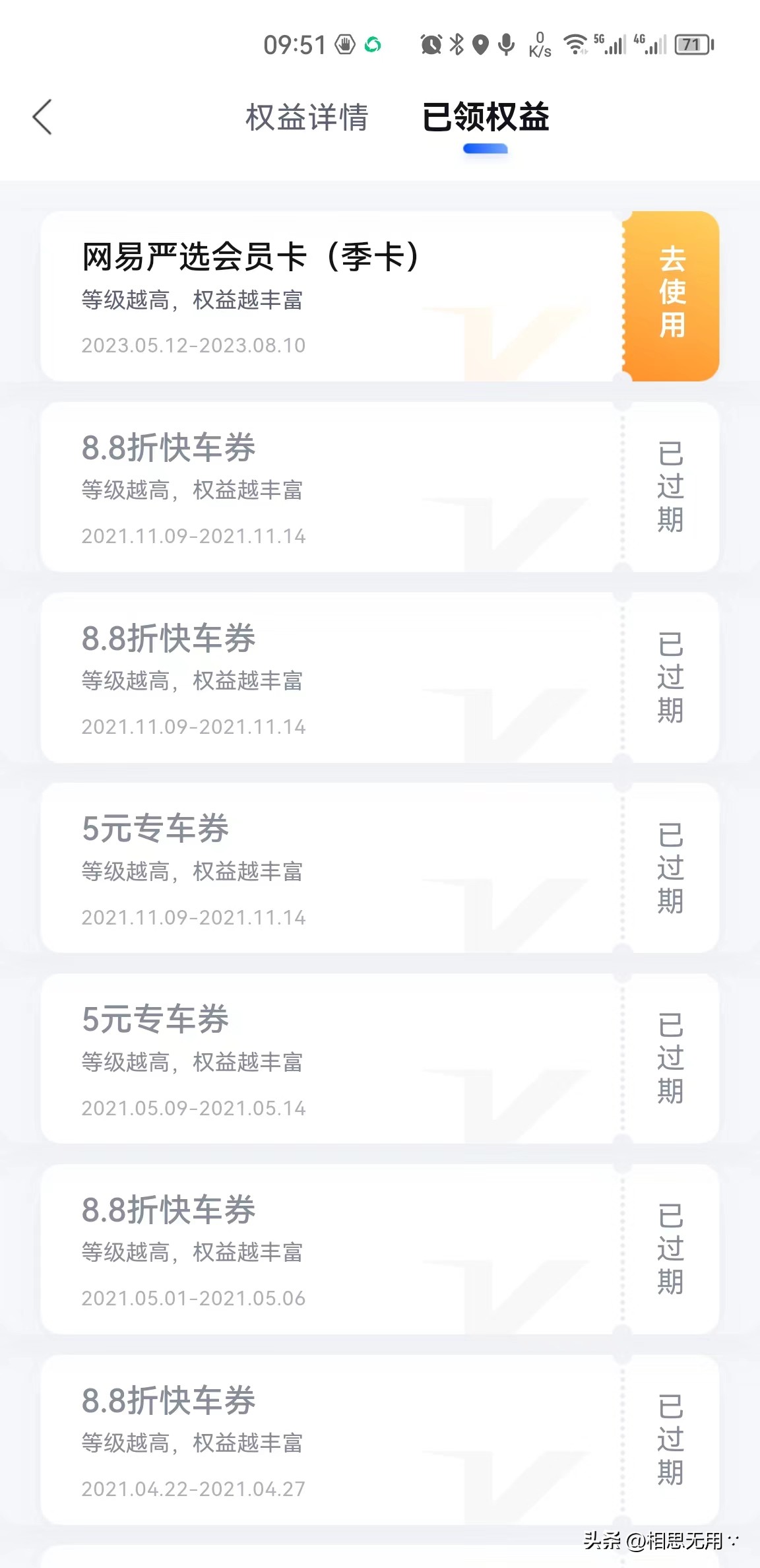 百度地图手机版18.7.0,百度地图19.4最低要求安卓版本