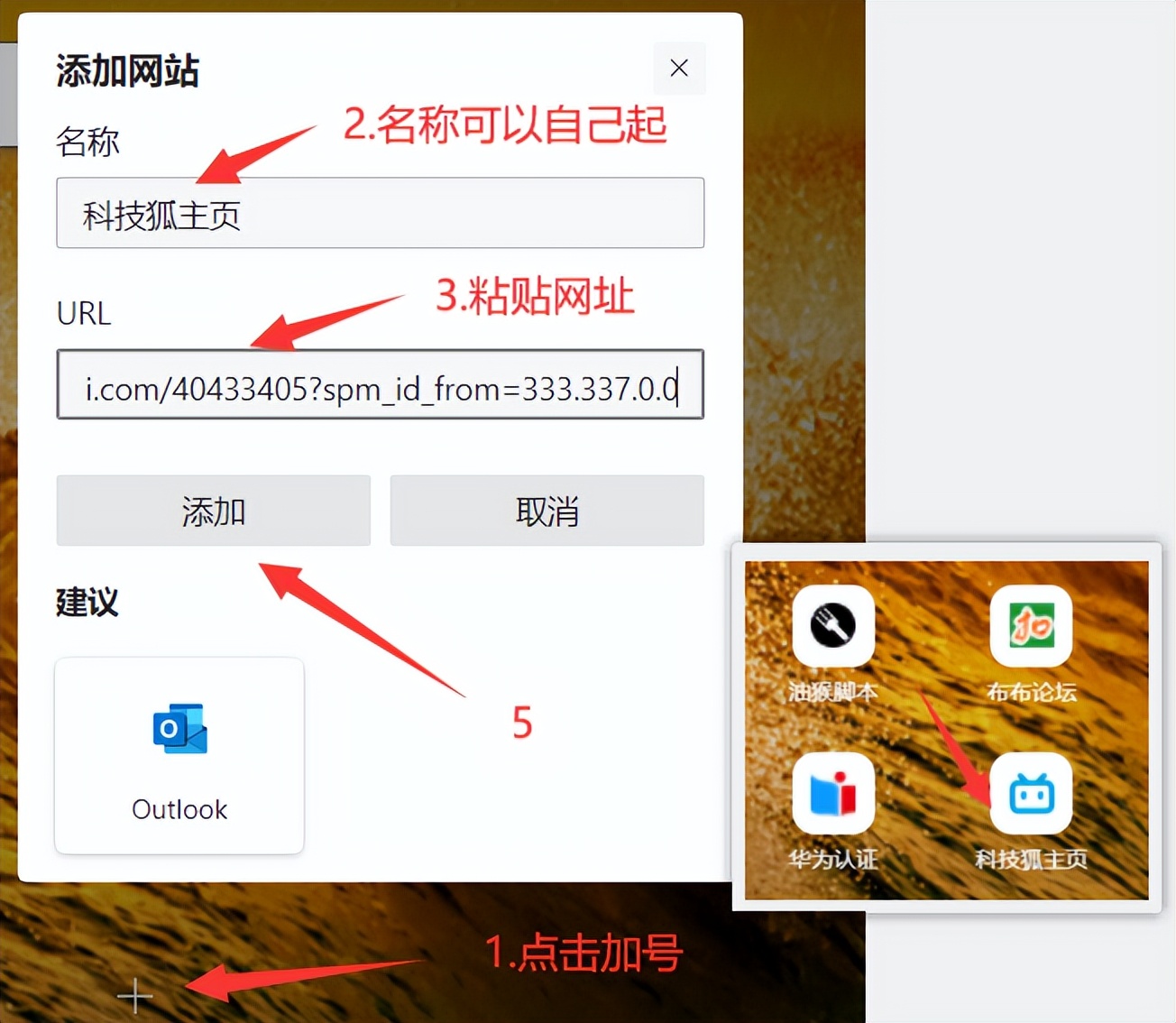 一些宝藏的电脑软件分享,宝藏电脑软件推荐