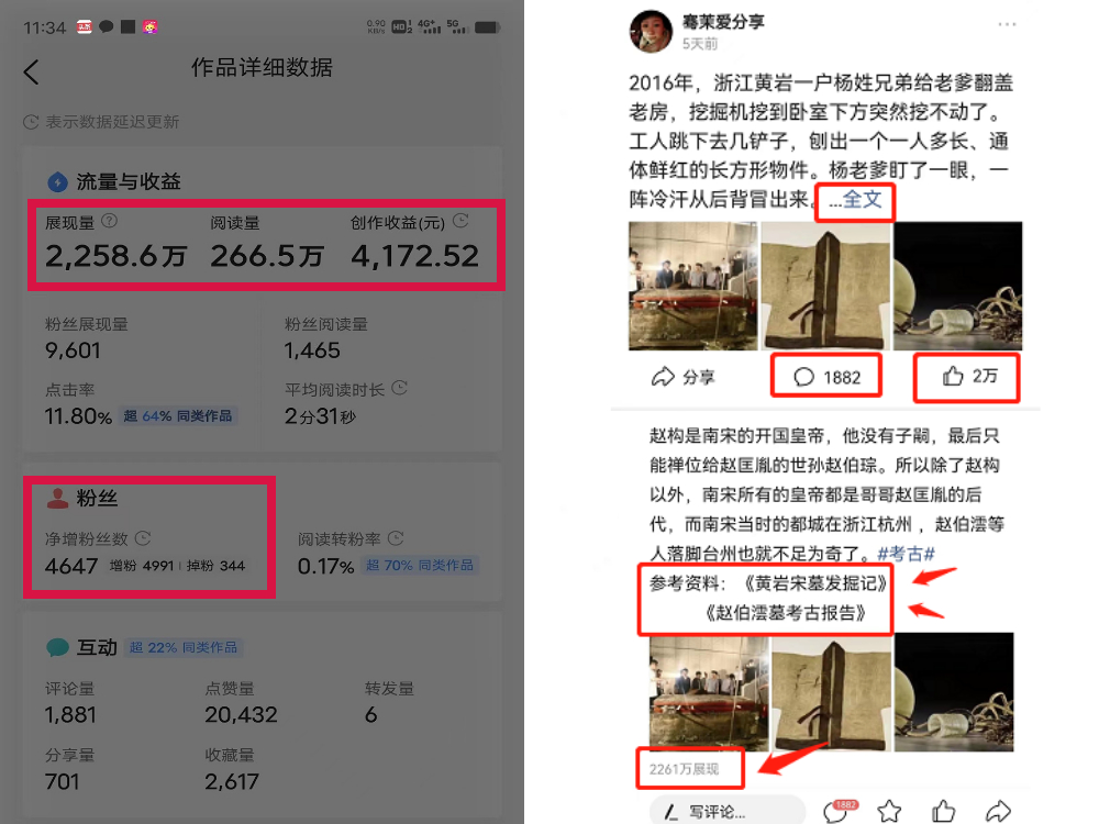 自由职业三年后的感受,自由职业一年半我遇到了哪些困境