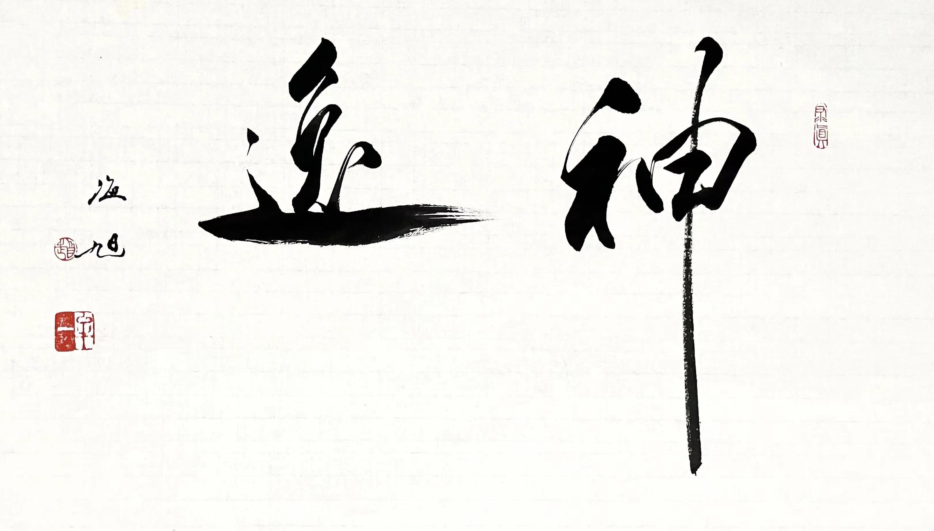 霍春阳弟子视频,霍春阳和赵海旭关系好吗