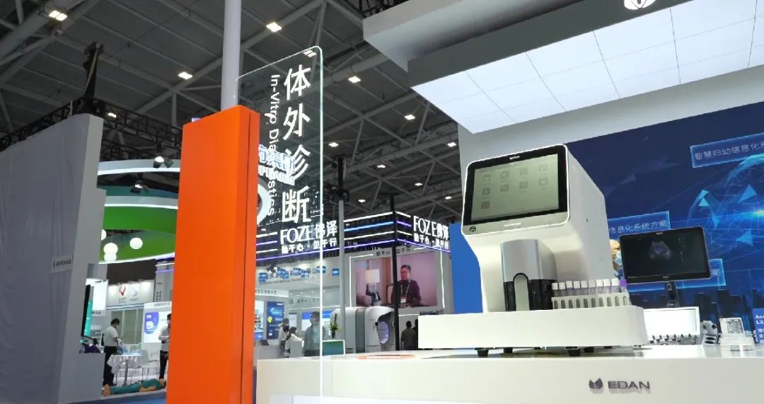 赋能企业数字化布局,赋能数字化经营