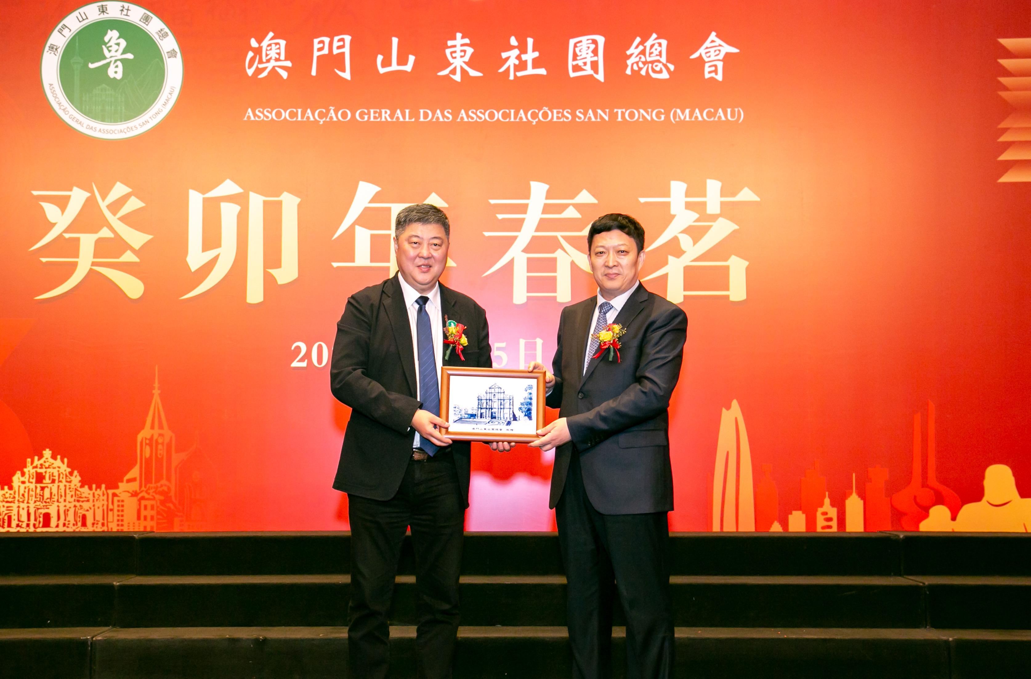 相约澳门，琅琊临沂带来热情邀约