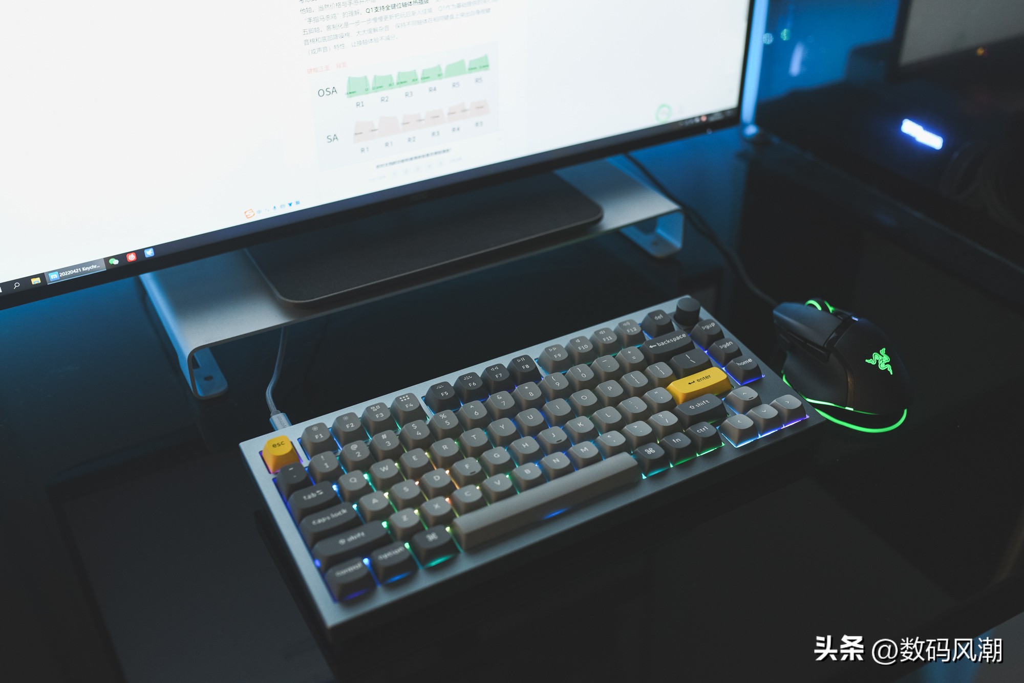 内外兼修全面提升自己,内外兼修全面的提升自己