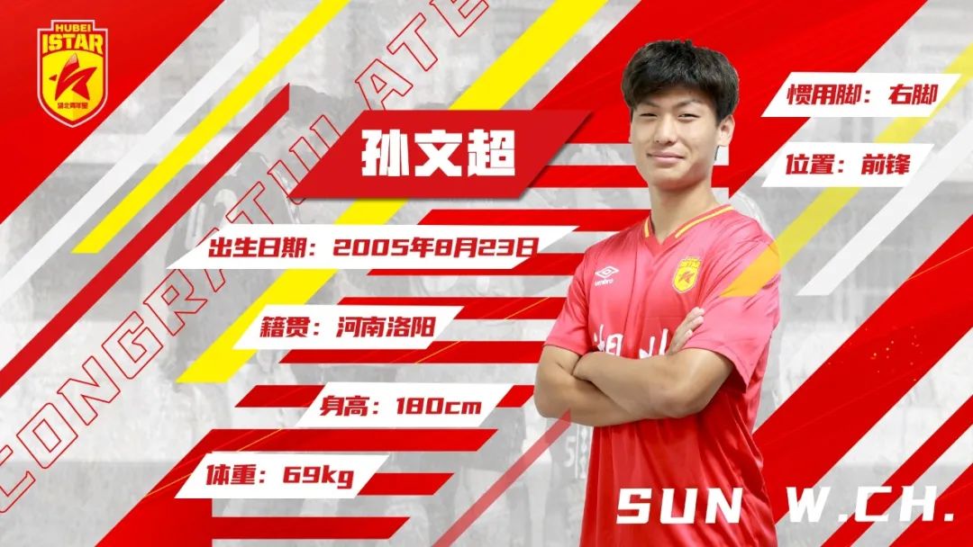 婀栧寳瓒冲崗鏄熻緣闈掕u14,婀栧寳瓒冲崗鏄熻緣闈掕瀛﹂櫌u14