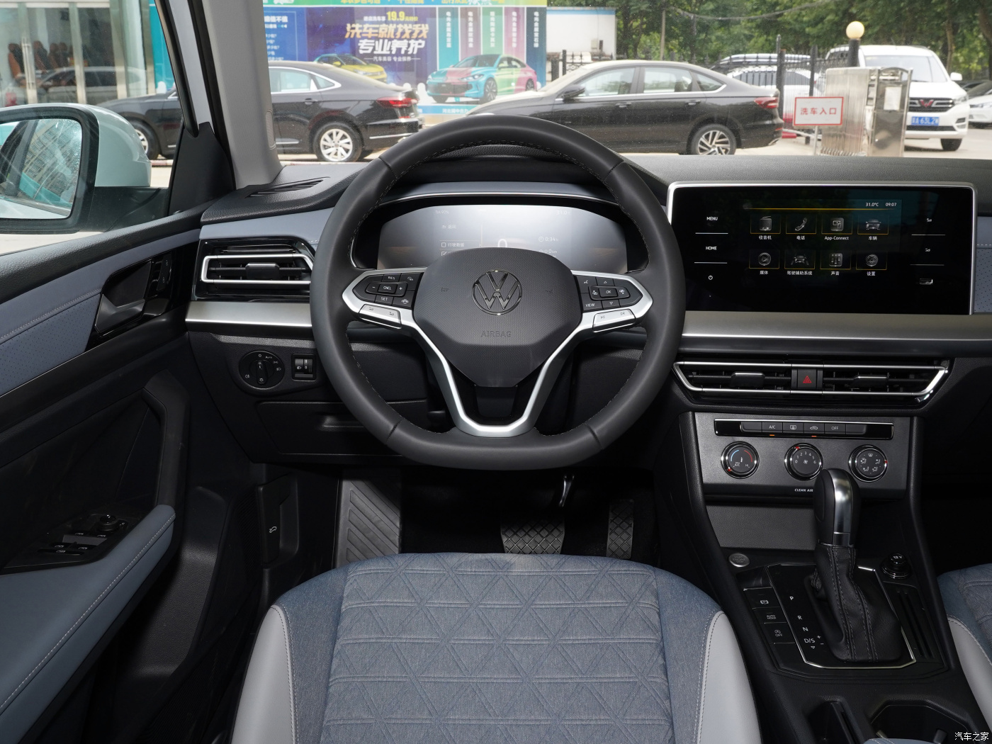 朗逸2022款,朗逸价格表