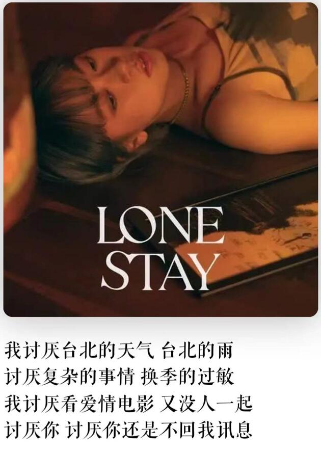 听完三千多首新歌，为何偏爱这十首？原因就这么简单