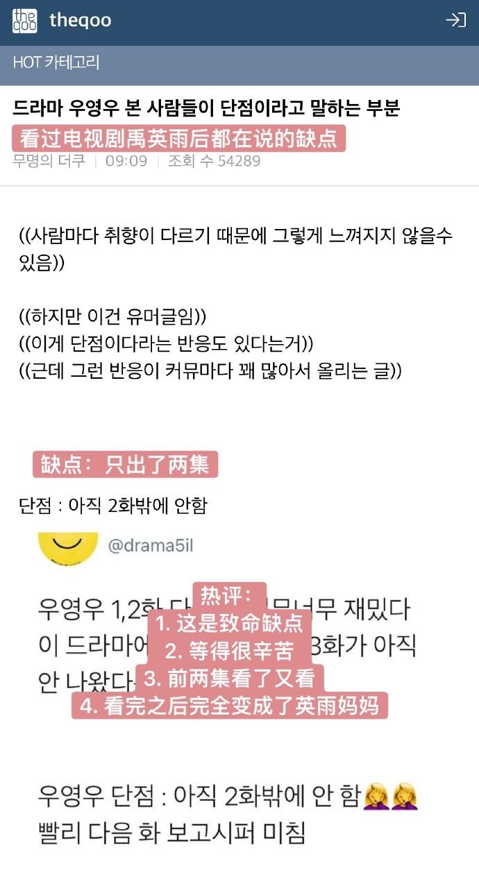 豆瓣评分9.3职场,豆瓣职场潜规则