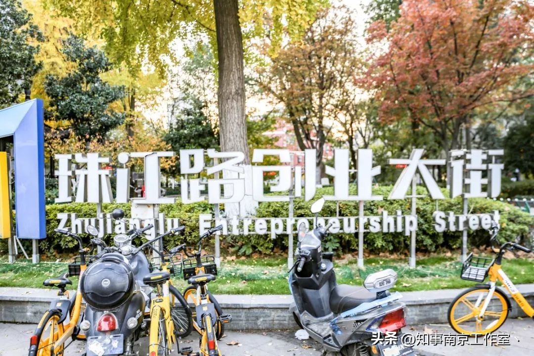 珠江路有哪些数码广场,南京珠江路手机数码店