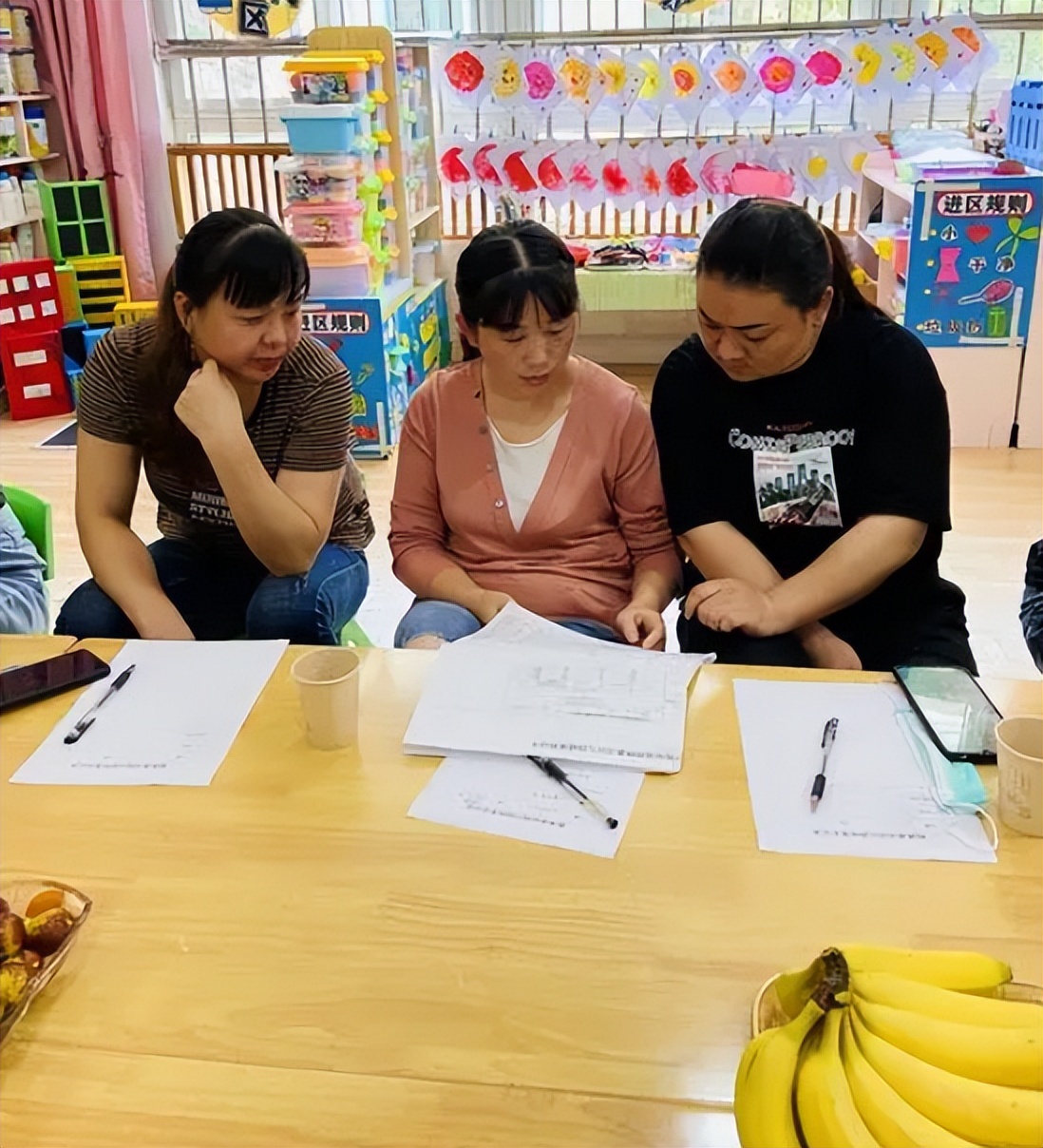 家委会收班费被举报,家委会收班费遭举报