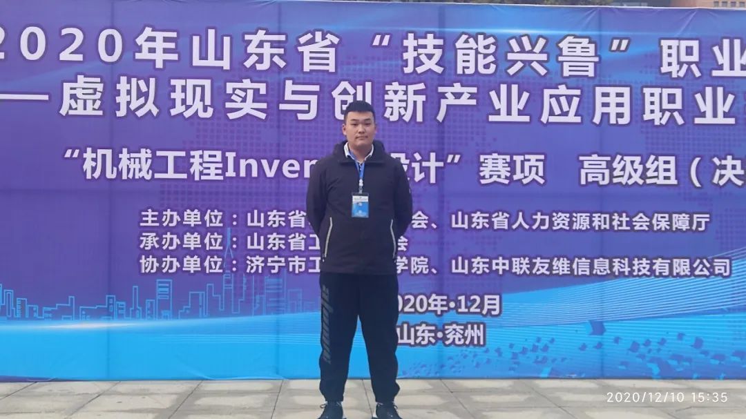 诸城与工业技师学院校企合作,山东工业技师学院校企合作