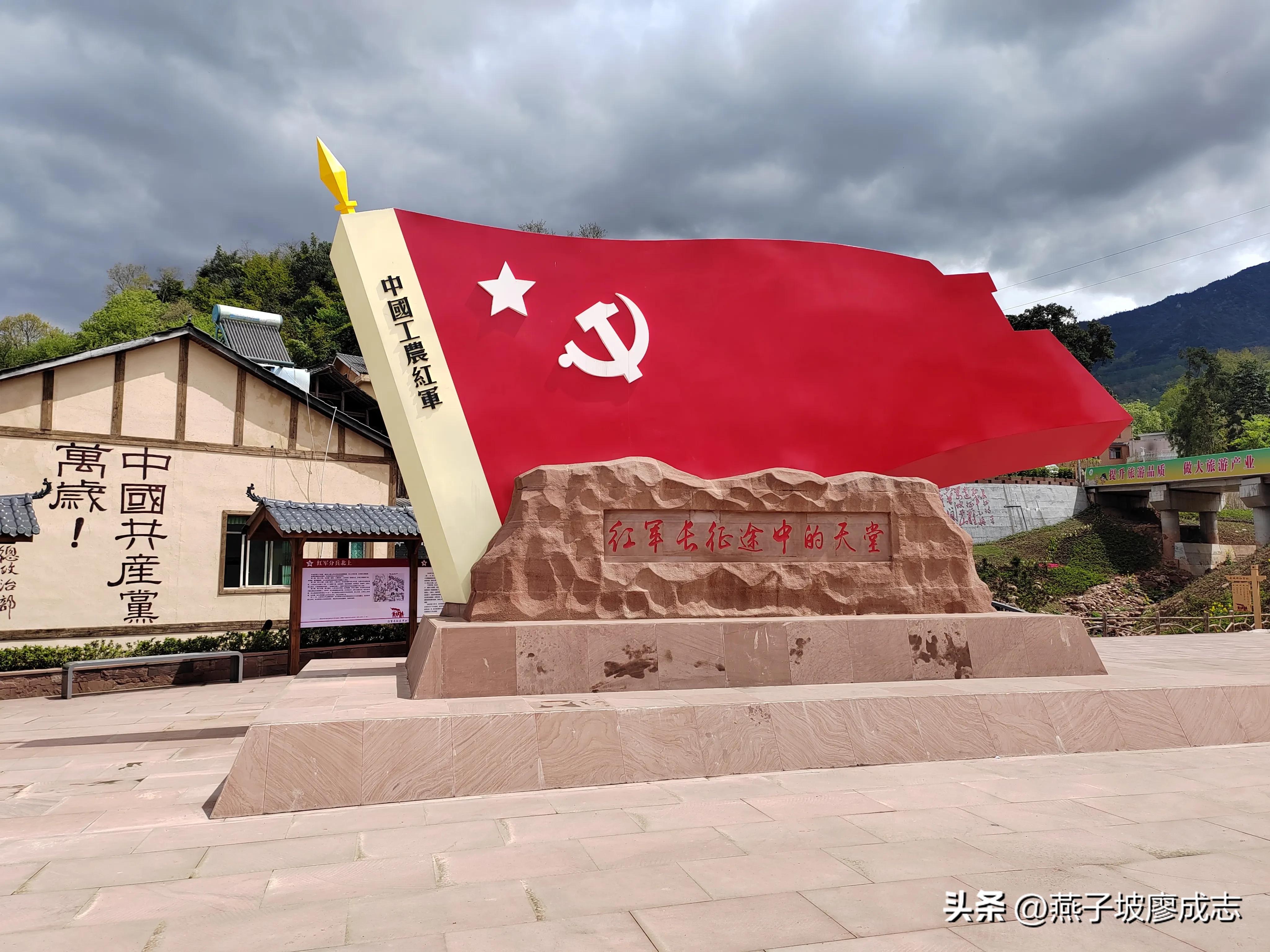 革命薪火,革命薪火代代相传绘画