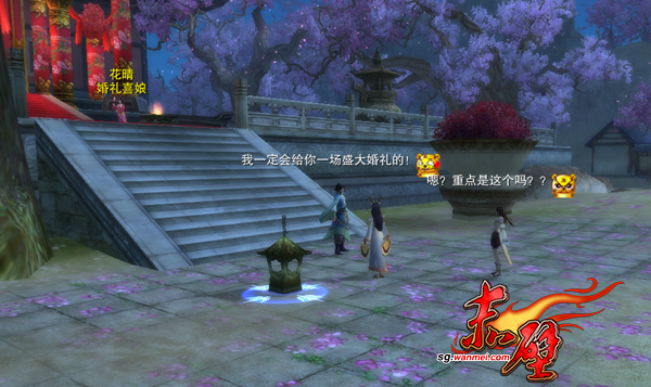 十四周年庆活动方案,赤壁市跨年活动