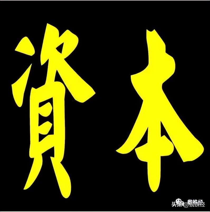 “海南瑞祥佳”在快手推广“瓶子小说”！内容污秽“不可描述”