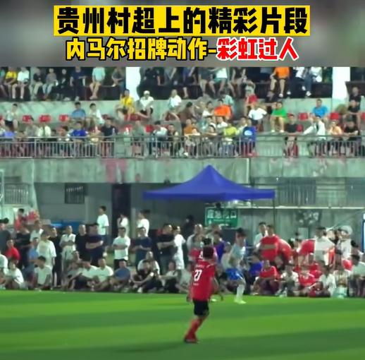 涓浗瓒冲崗鑳芥彃鎵嬫潙瓒呭悧,瓒冲崗鎻掓墜璐靛窞鏉戣秴