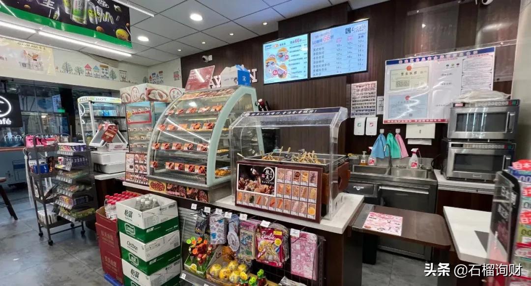 辞职开店的真实经历,辞职创业开店系列