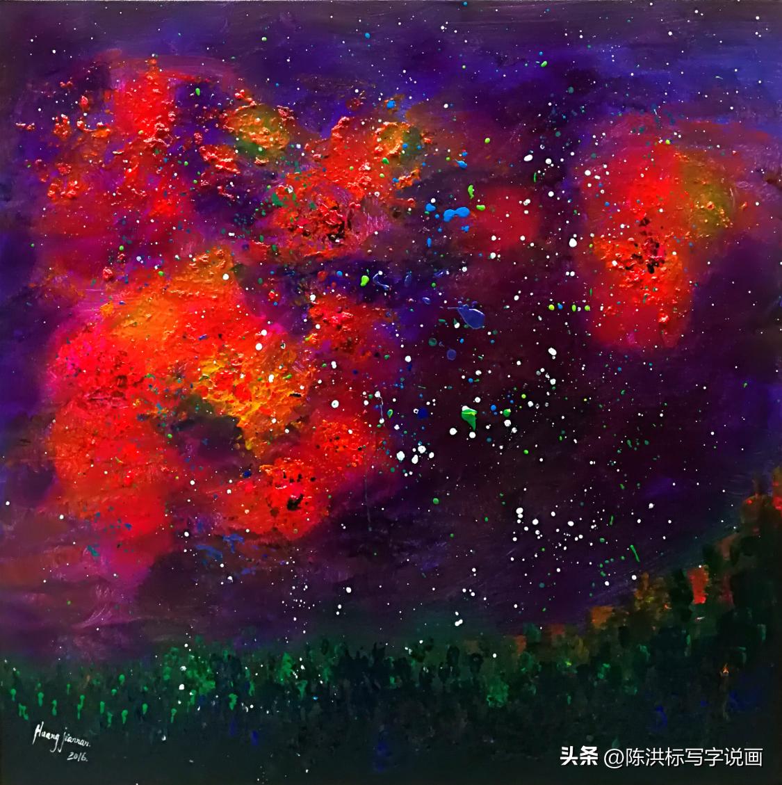 “全球10强艺术家”排名,黄建南居榜首,法国美协前主席屈居第二