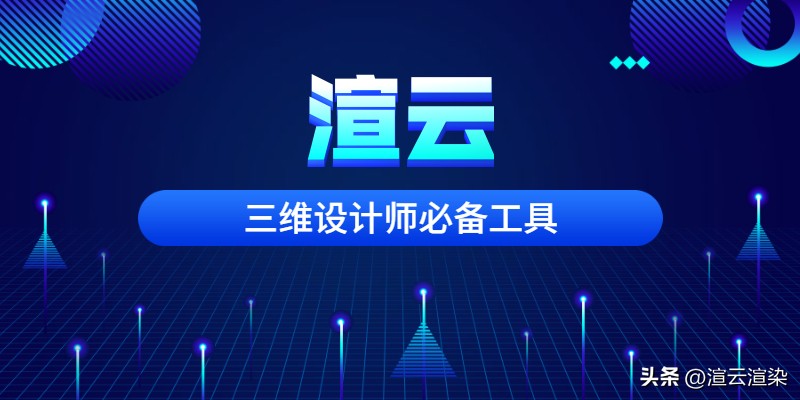 3dsmax需要哪些插件,3dsmax最好用的插件