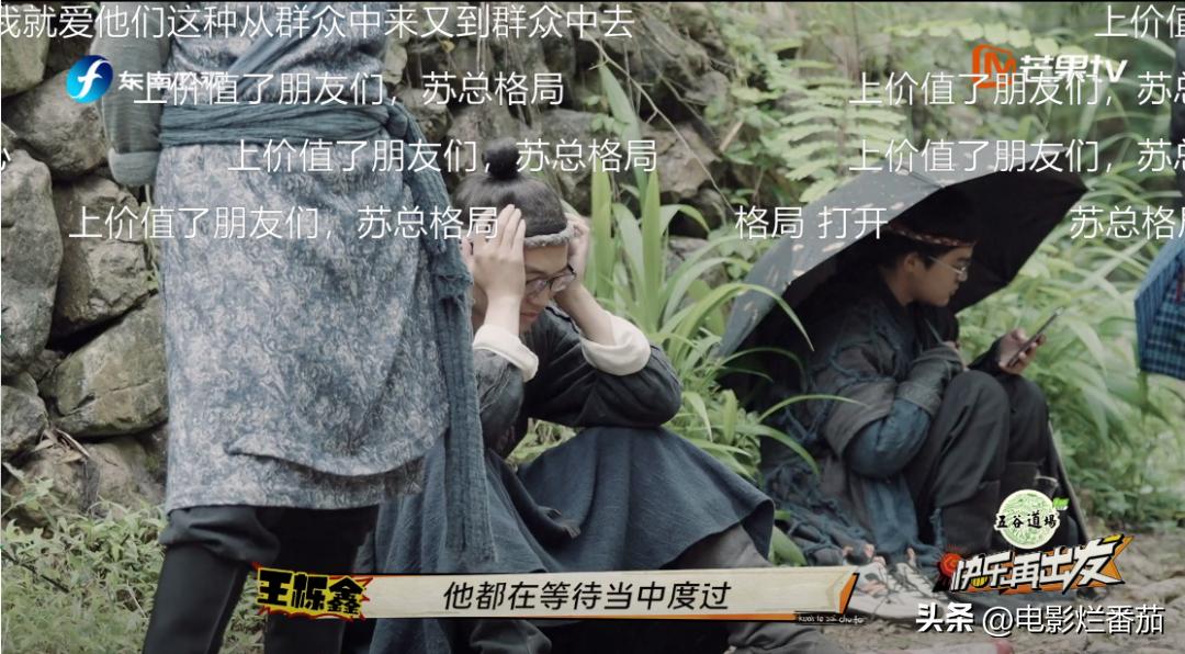 9.6分，这帮“过气”的快乐男生，就这样打破了国产综艺的天花板