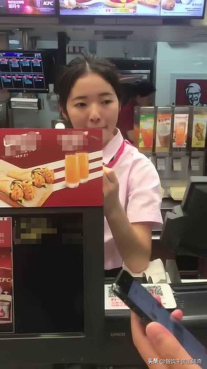 为啥？肯德基的小姐姐都是兼职？而你的店连兼职都招不来？