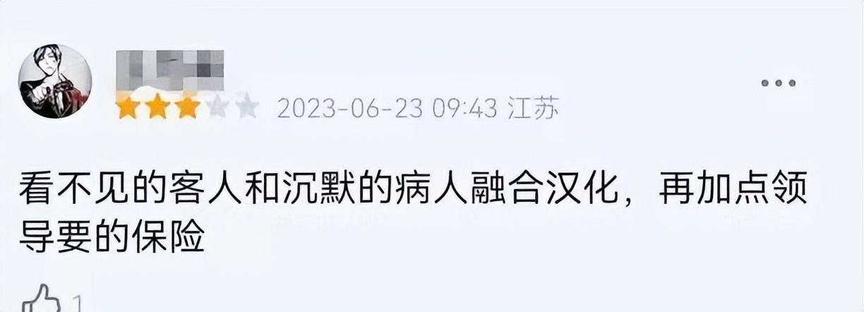陈思诚电影商人,陈思诚导演作品票房破100亿