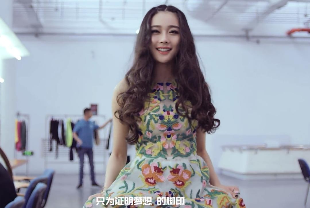 《浪姐4》中撞脸杨颖的陈冰：今昔长相差别大，比赛曾输给张碧晨