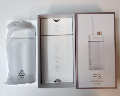 水牙线冲牙器第一名,水牙线冲牙器第一名旗舰店