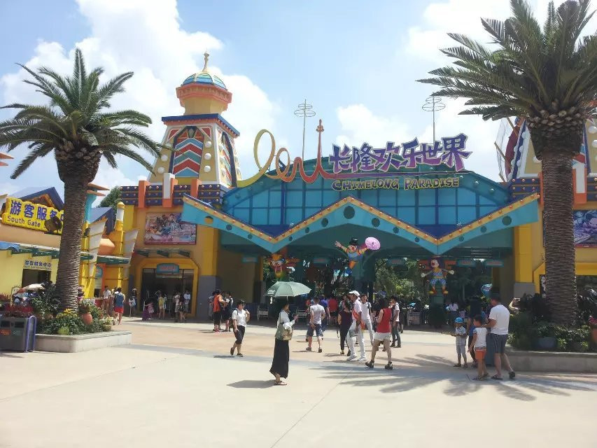 广州长隆野生动物园现在可以去吗,广州长隆野生动物园地铁哪个出口