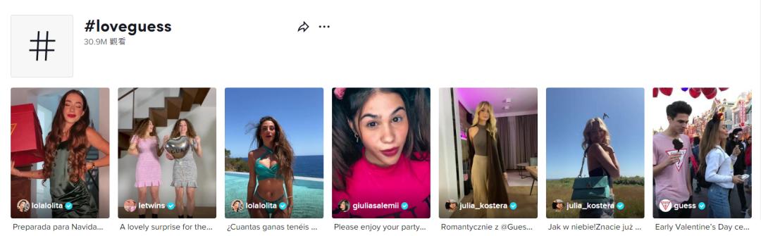 tiktok流量运营知识,做tiktok怎么运营有流量