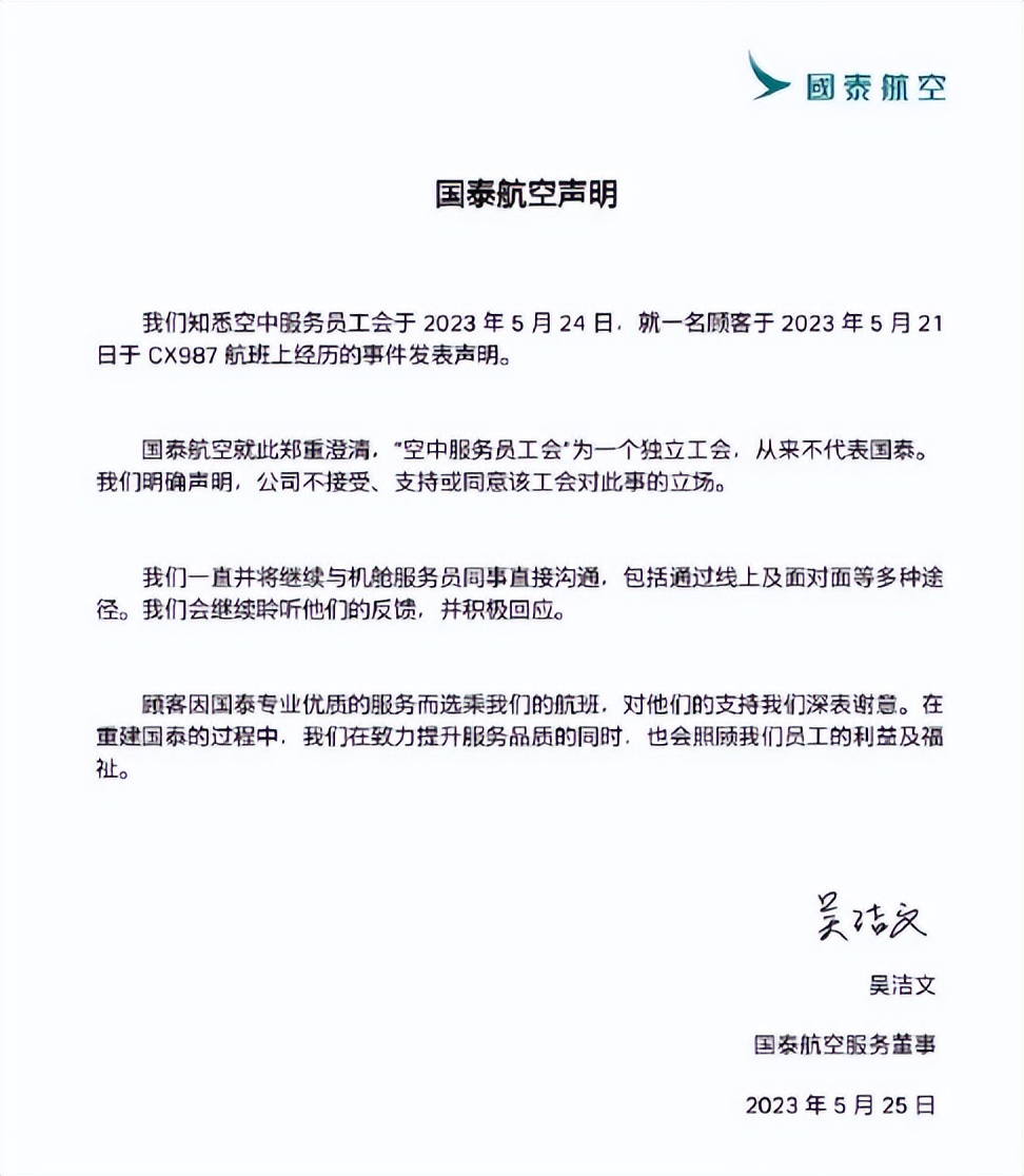 凤凰卫视战地女记者闾丘露薇近况,闾丘露薇和柴静是如何看待新闻的