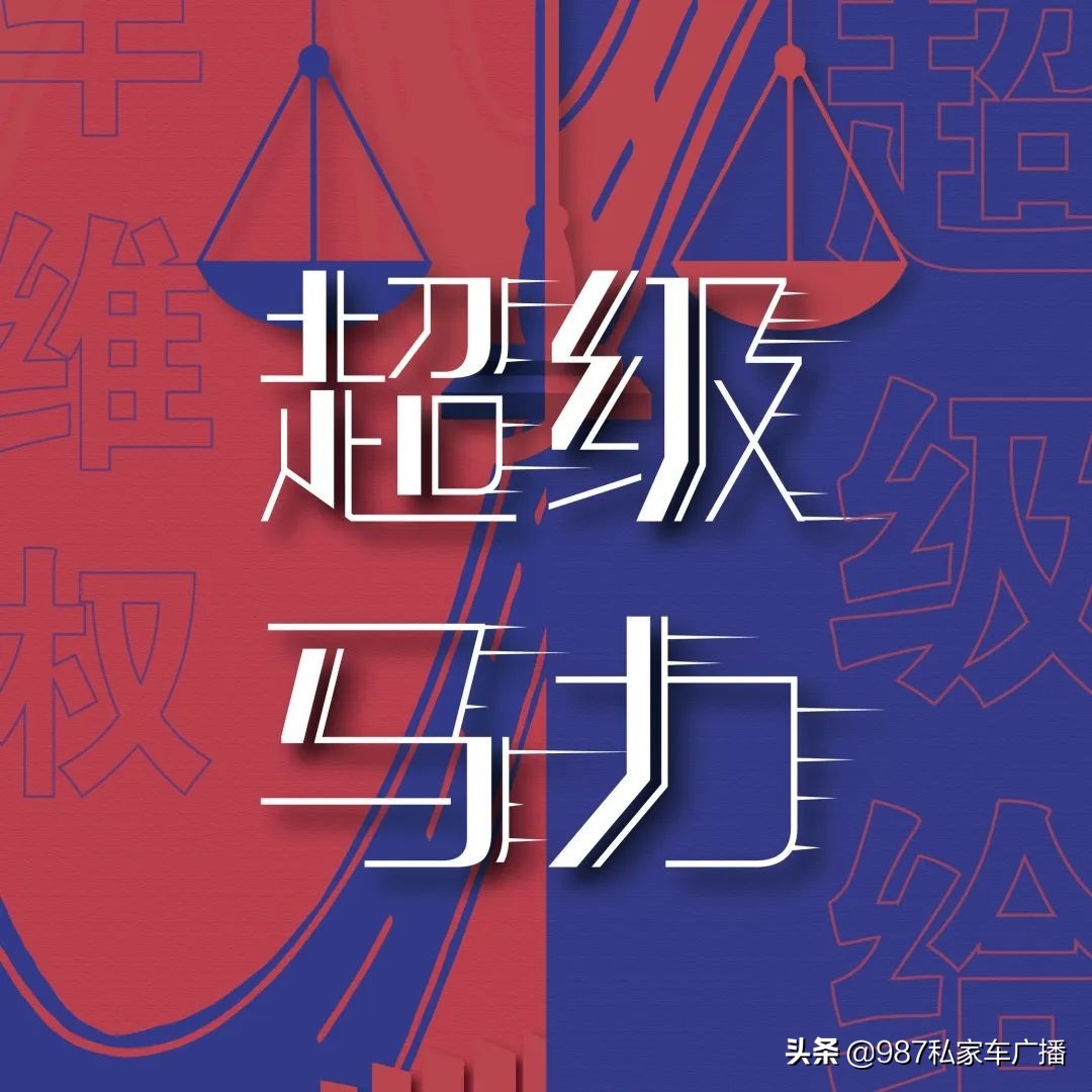 陈先生福州,福州陈先生