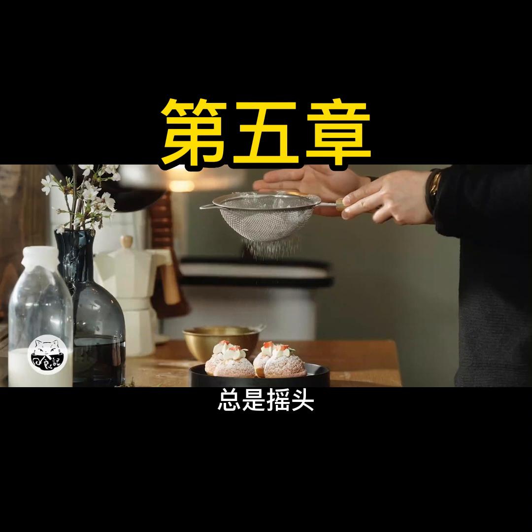 来到了马赛才知道他们多看不起我，一定要逆袭#小说热门