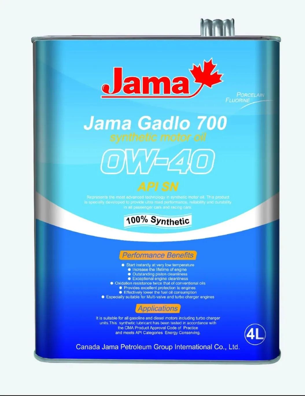 机油品牌可以乱换吗,机油型号能乱加吗